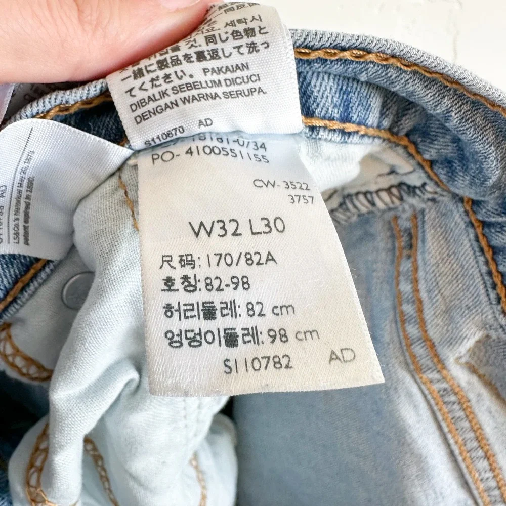 Levi's | Signature 541 Athletic Taper Cotton Denim Jeans Medium Wash size‎ 32/30